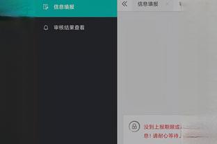 开云电子游戏官方网站入口截图3